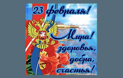 Кракен макет даркнет
