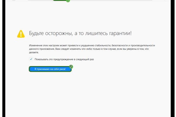 Кракен сайт наркотиков