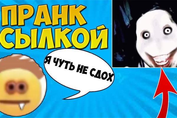 Кракен маркетплейс создатель