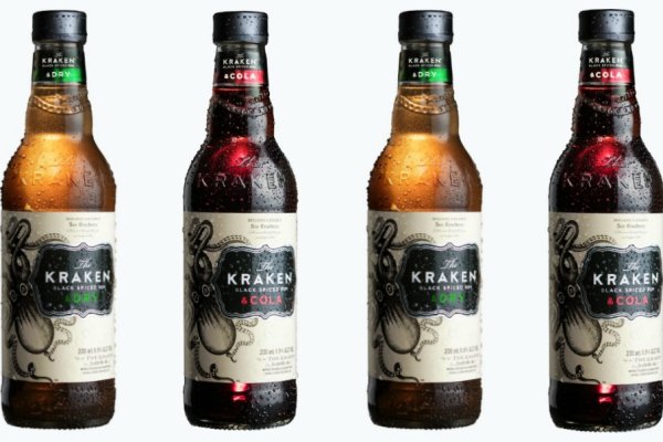 Kraken official
