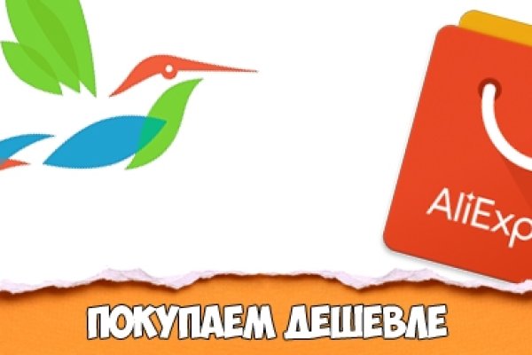 Маркет плейс кракен маркетплейс