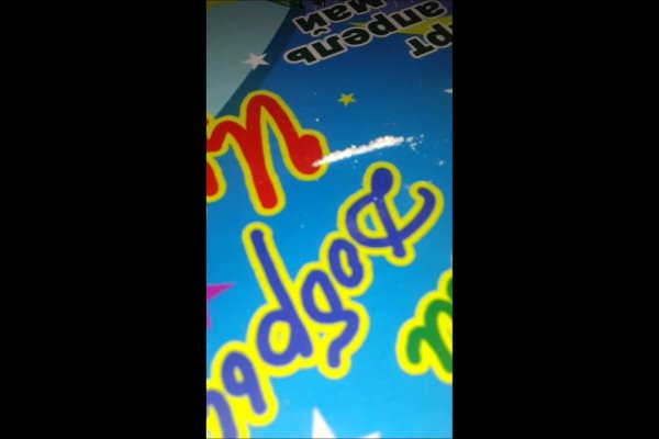 Kraken как найти ссылку