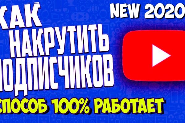 Сайты с наркотиками