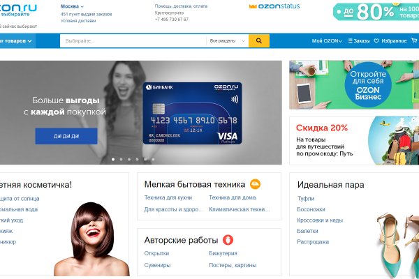 Кракен наркоз магазин