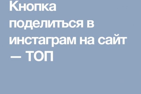 Кракен это даркнет