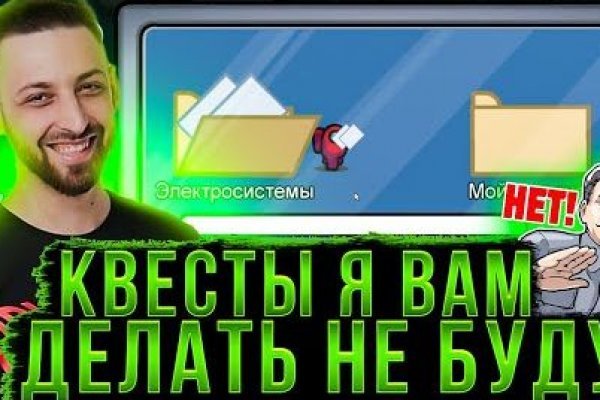 Кракен шоп интернет нарко