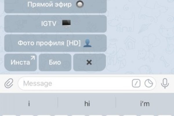 Кракен маркетплейс ссылка телеграмм