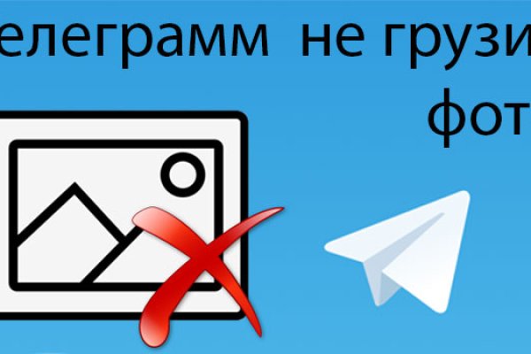 Кракен маркетплейс официальный сайт сайт ссылка