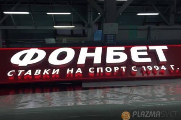 Ссылка кракен сегодня