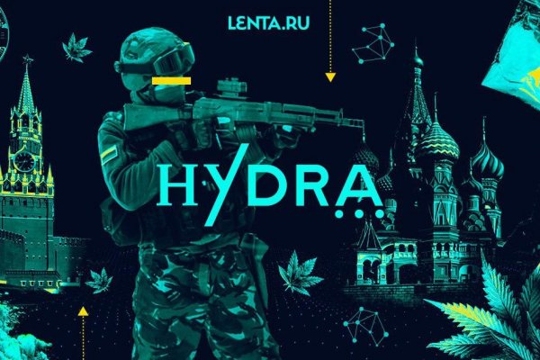 Вход в кракен чтобы купить меф