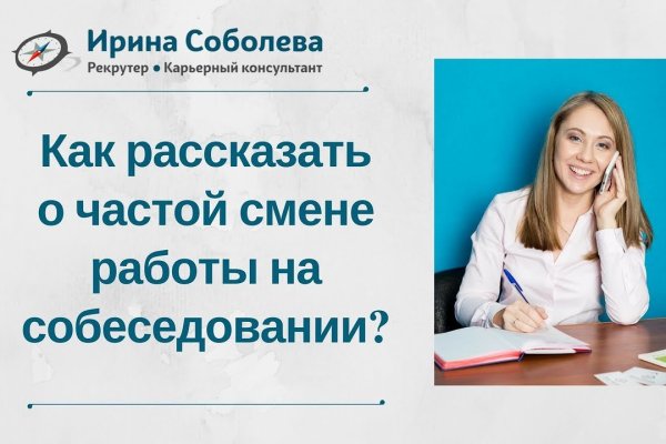 Кракен онион ссылка на тор