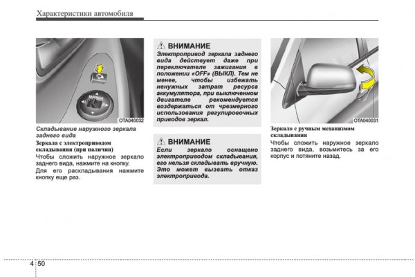 Кракен шоп это