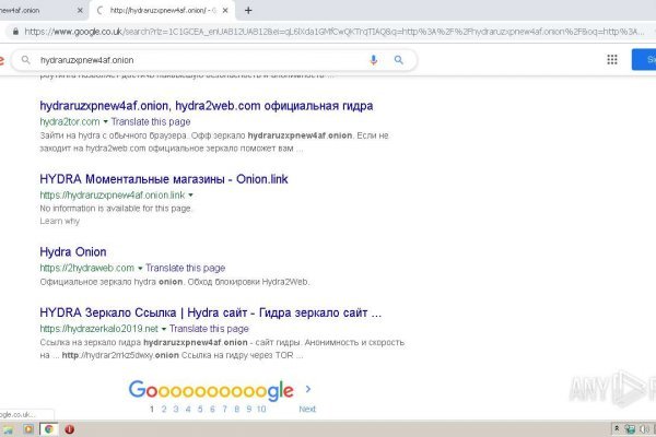 Кракен сайт работает