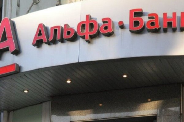Кракен вход магазин