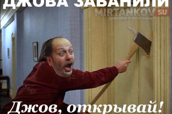 Что такое kraken в россии