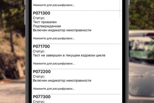 Как вывести деньги с kraken