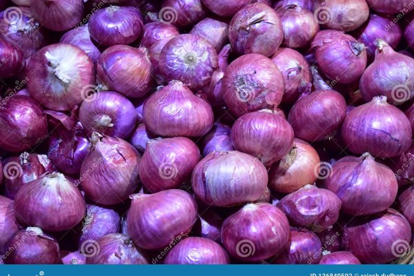 Kraken адрес onion