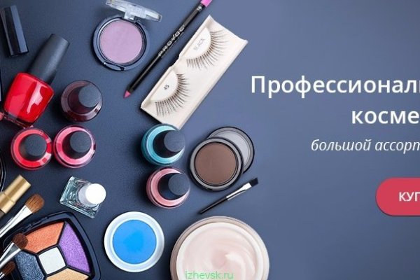 Кракен даркшоп