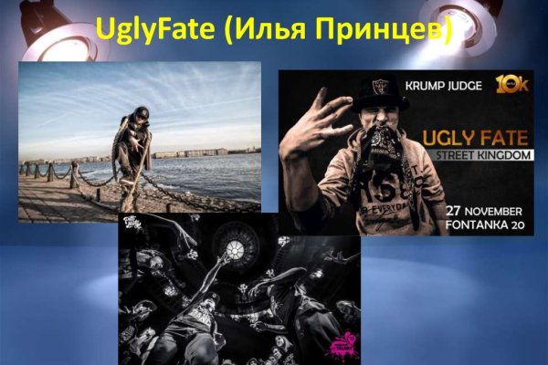 Через какой браузер зайти на кракен