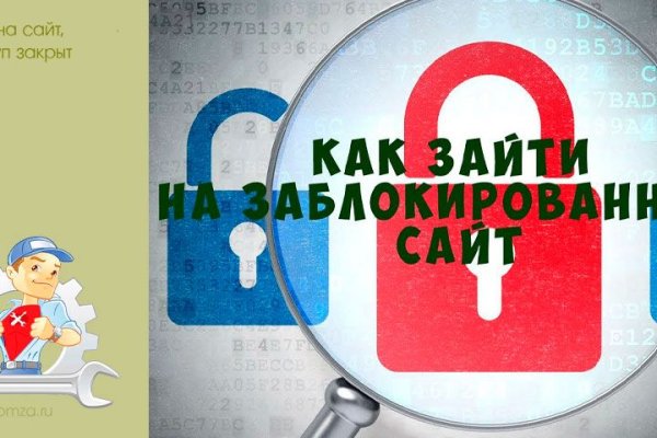 Найдется все kraken 2krn cc что это