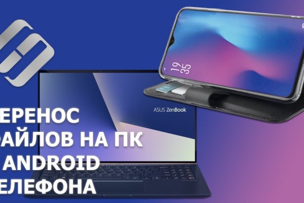 Кракен продажа наркотиков
