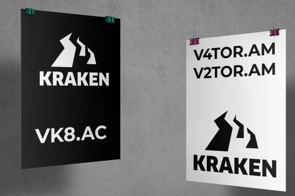 Kra31at