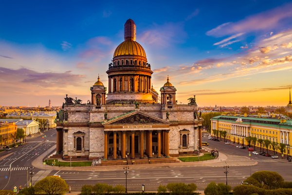 Новый адрес кракен