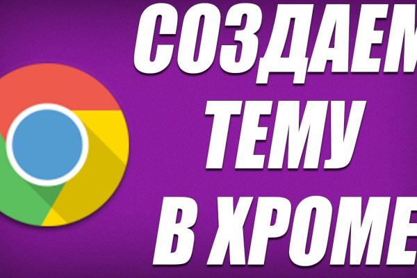 Кракен маркет kr2web in