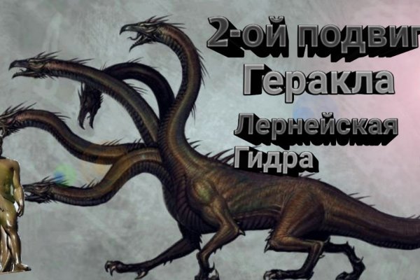 Ссылка на кракен тор браузер