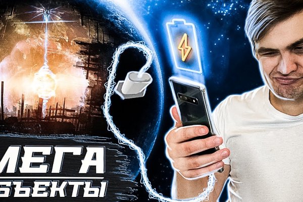 Кракен мониторинг ссылок kraken torion