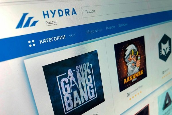 Kraken новая ссылка