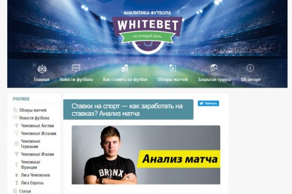 Кракен войти сегодня