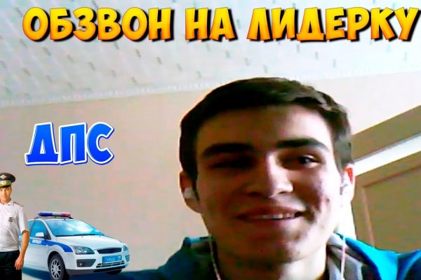Kraken ссылка kraken clear com